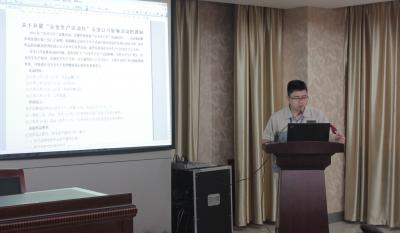 安全第一，預(yù)防為主—記模具事業(yè)部安全生產(chǎn)月誓師大會(huì)