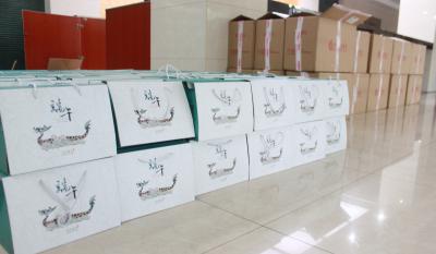 五湖四?！白亍笔且?，萬水千山“棕”是情！