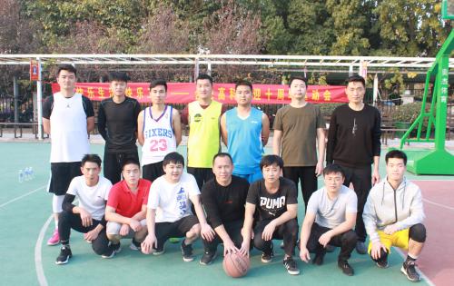 “慶祖國七十華誕，迎高科十年豐碑”系列活動 ——“合肥高科杯”第四屆籃球比賽