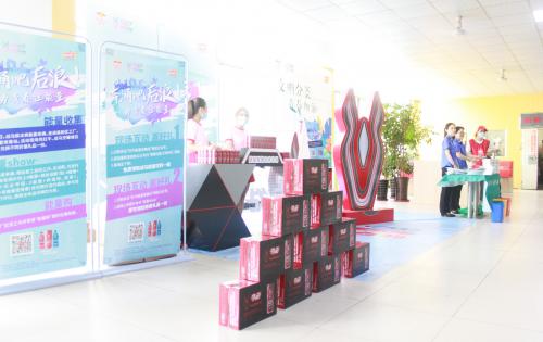 文明分類，青春加油！ ——高新青年有能量公益活動暨垃圾分類課堂走進(jìn)合肥高科