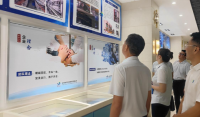 共謀發展    深化合作——霍山縣委政法委來我司參觀指導！