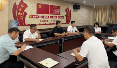 深化作風(fēng)建設(shè)，筑牢思想防線——2025合肥高科黨員八項(xiàng)規(guī)定專題學(xué)習(xí)