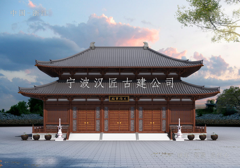 寺廟大雄寶殿建筑設計(圖1) 寺廟大雄寶殿建筑設計(圖1)